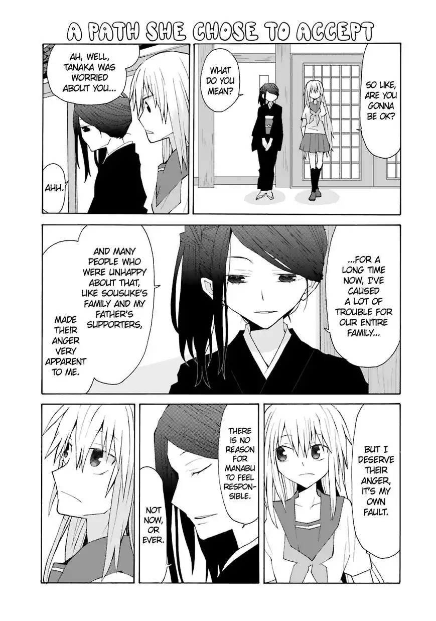 Yandere Kanojo Chapter 72 6